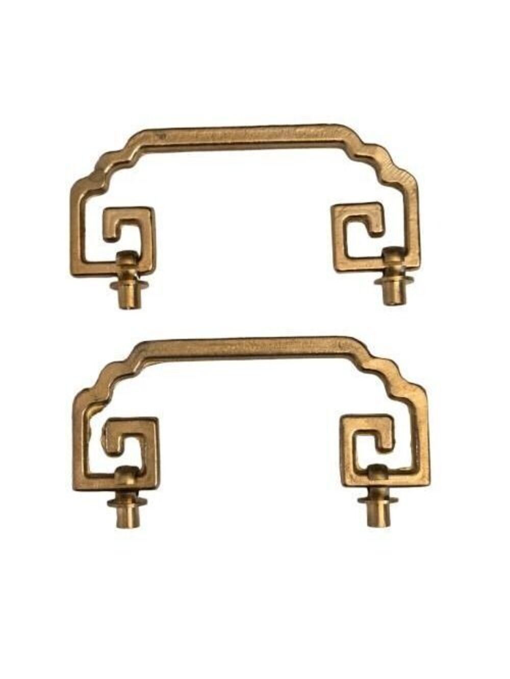 2 Greek Key Adjustable Bail Drawer Pulls Gold Tone 2-1/4" to 3" Cabinet Handles
